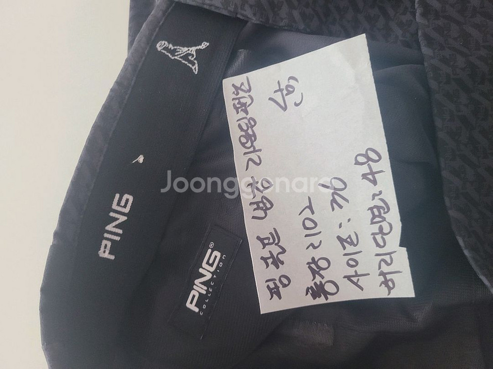 핑 골프 냉감 라운딩 팬츠 남성 36--6