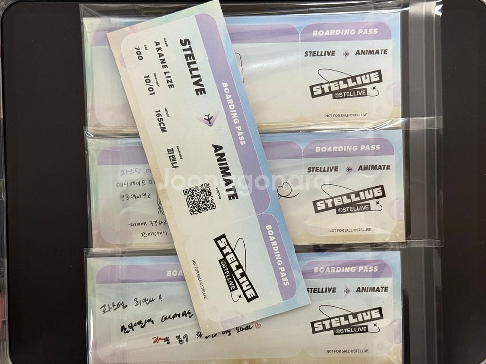 스텔라이브 애니메이트 레어특전--0