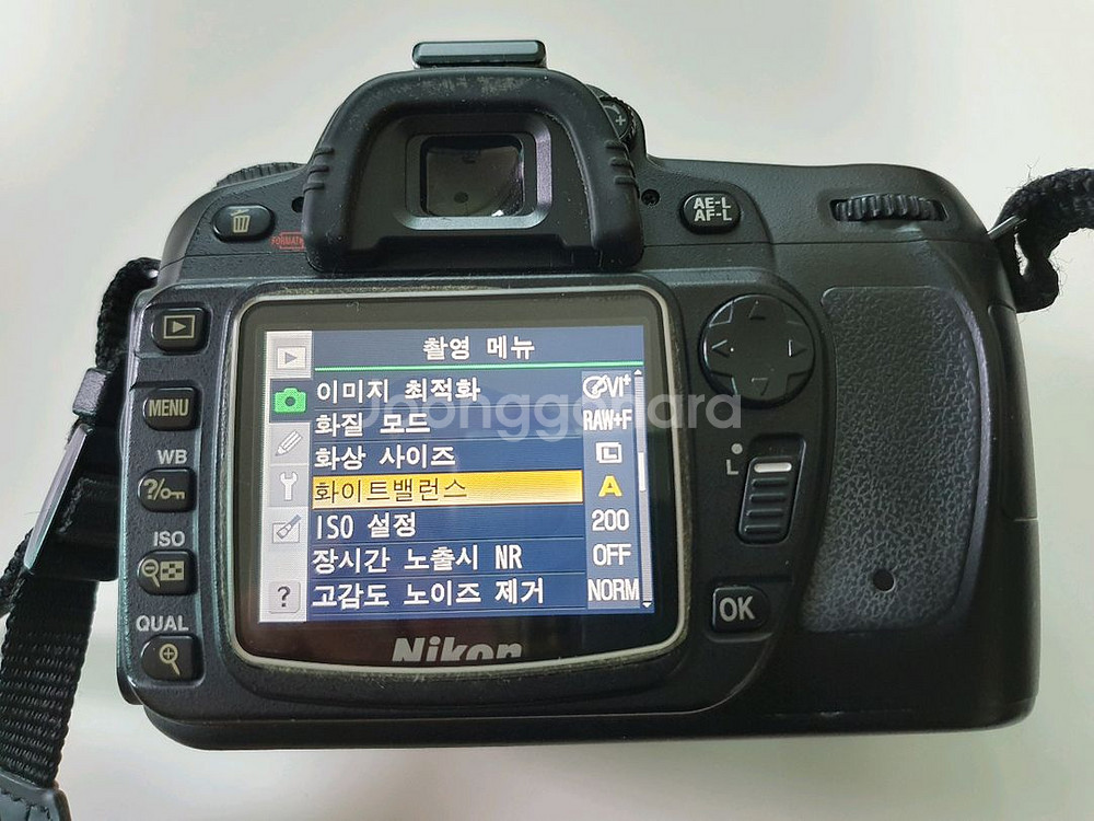 니콘 D80 바디--4