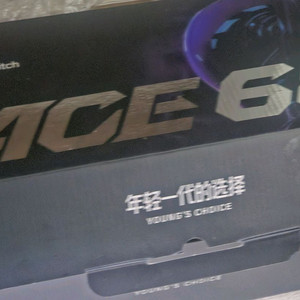 ace68