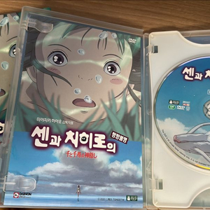 센과치히로의 행방불명 DVD