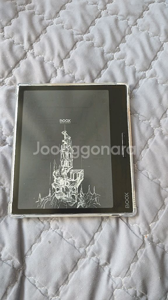 이북 오닉스 페이지 팝니다.--0