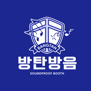 방음부스 신규설치 전문업체! 무료상담! 전국 시공!
