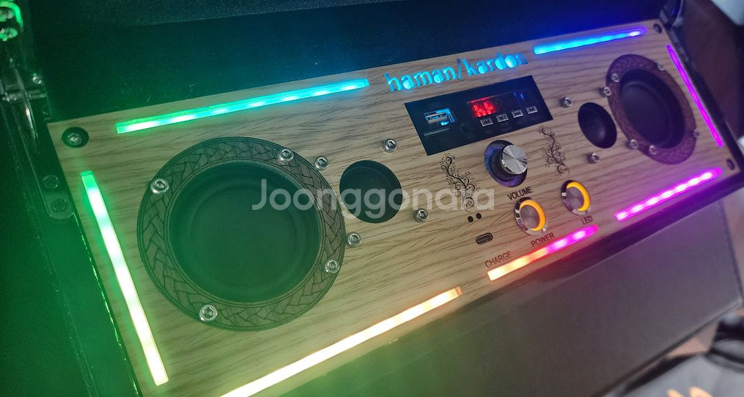 아르망디 블루투스 스피커--0