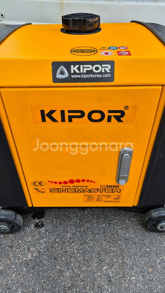 키포 KIPOR IG3000 인버터 3kw 발전기 자동--3