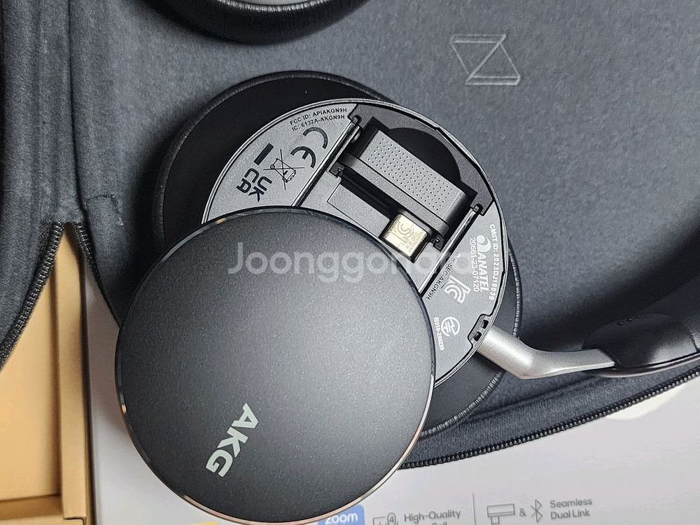 AKG N9 Hybrid 블루투스 헤드셋--2