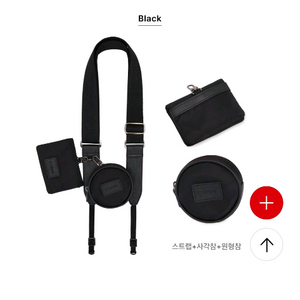 캐논 디자이너 멀티 유즈 스트랩 블랙 새상품 5만원