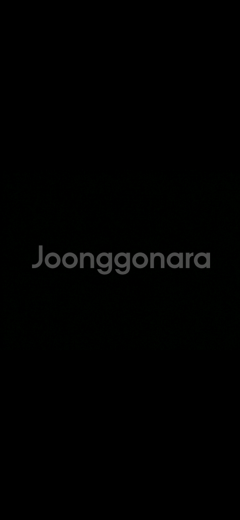 개인결제창--0