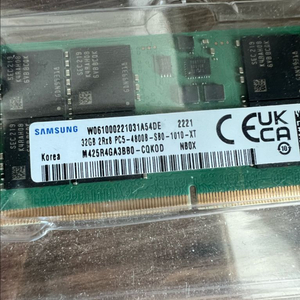 삼성 ddr5 노트북 램 32gb 2개 일괄판매 합니다