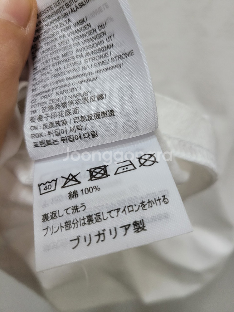 칼하트 화이트 반팔티--7