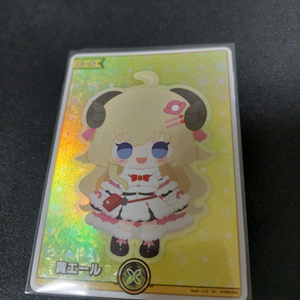 홀로라이브 ocg 와타메 옐카드 팝니다