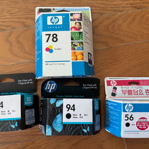 HP 잉크 카트리지 판매합니다