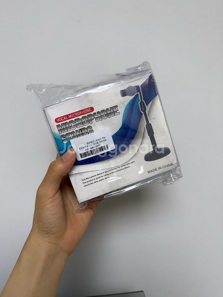 높이 조절 휴대폰 거치대--5