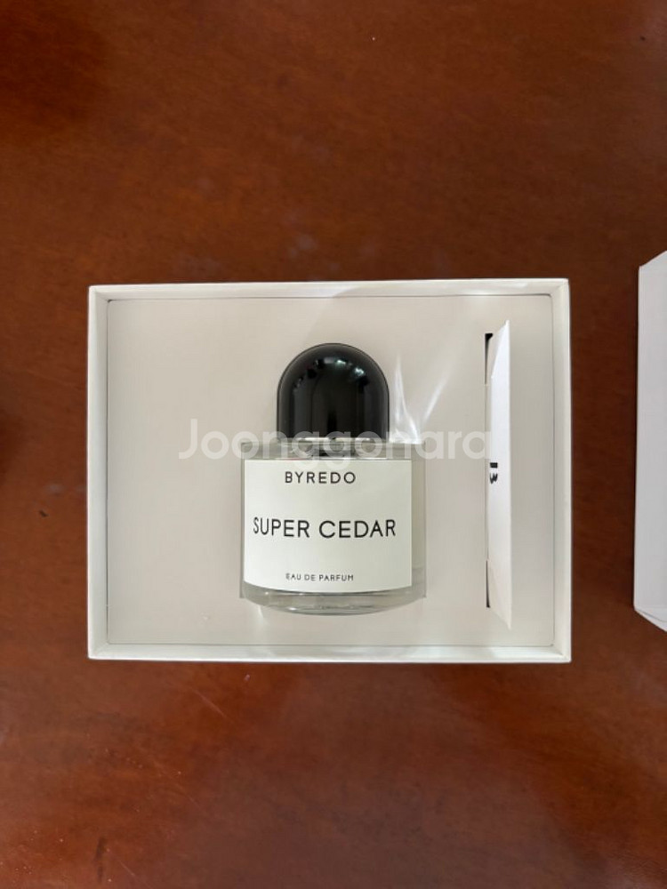 바이레도 수퍼시더 50ml 새상품 판매--4
