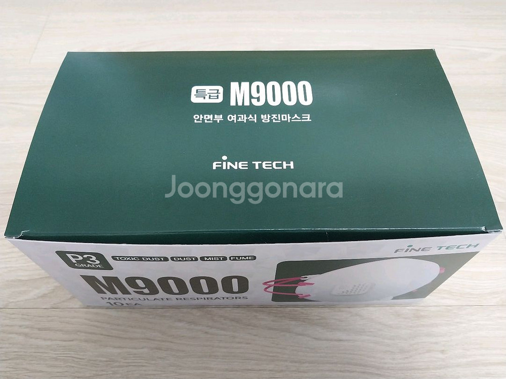특급방진마스크 파인텍 M9000 L 4박스--1