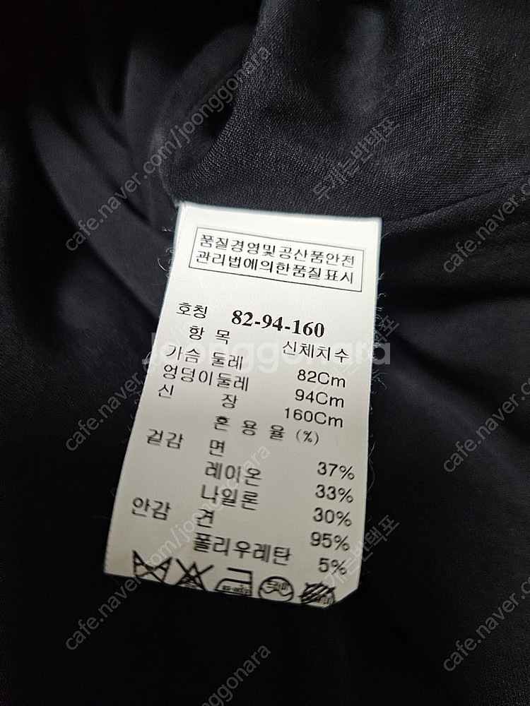 time 한섬 타임 새거수준 레이스원피스 아일렛 펀칭--3