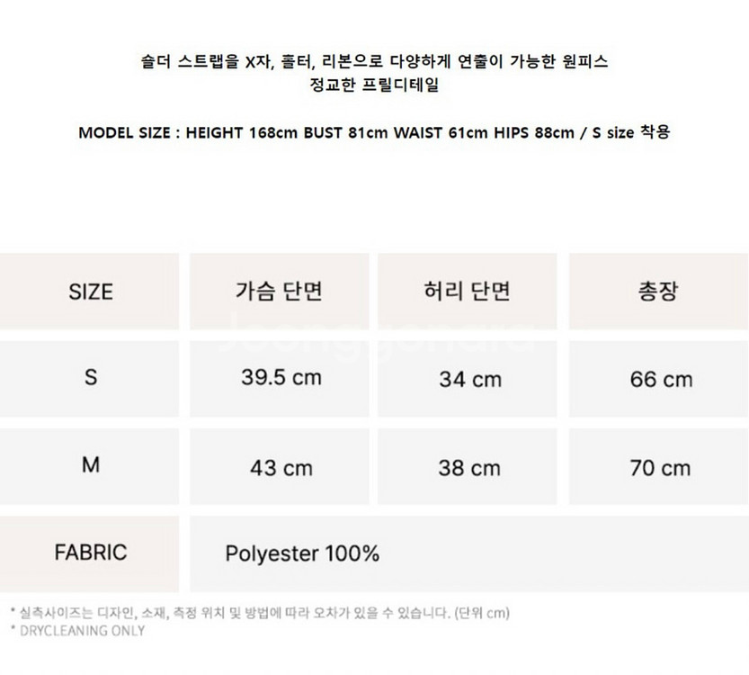 낫유어로즈 프릴 드레스 미니 플라워 블루 M--3