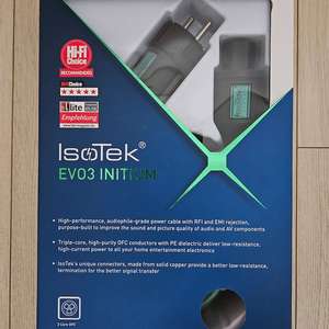 이소텍(Isotek) 에보3 이니티움 파워케이블 판매