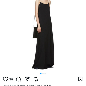 후왓웨어 롱 원피스