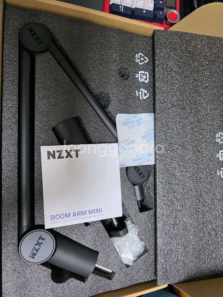 NZXT Capsule Mini+ARM 세트--1