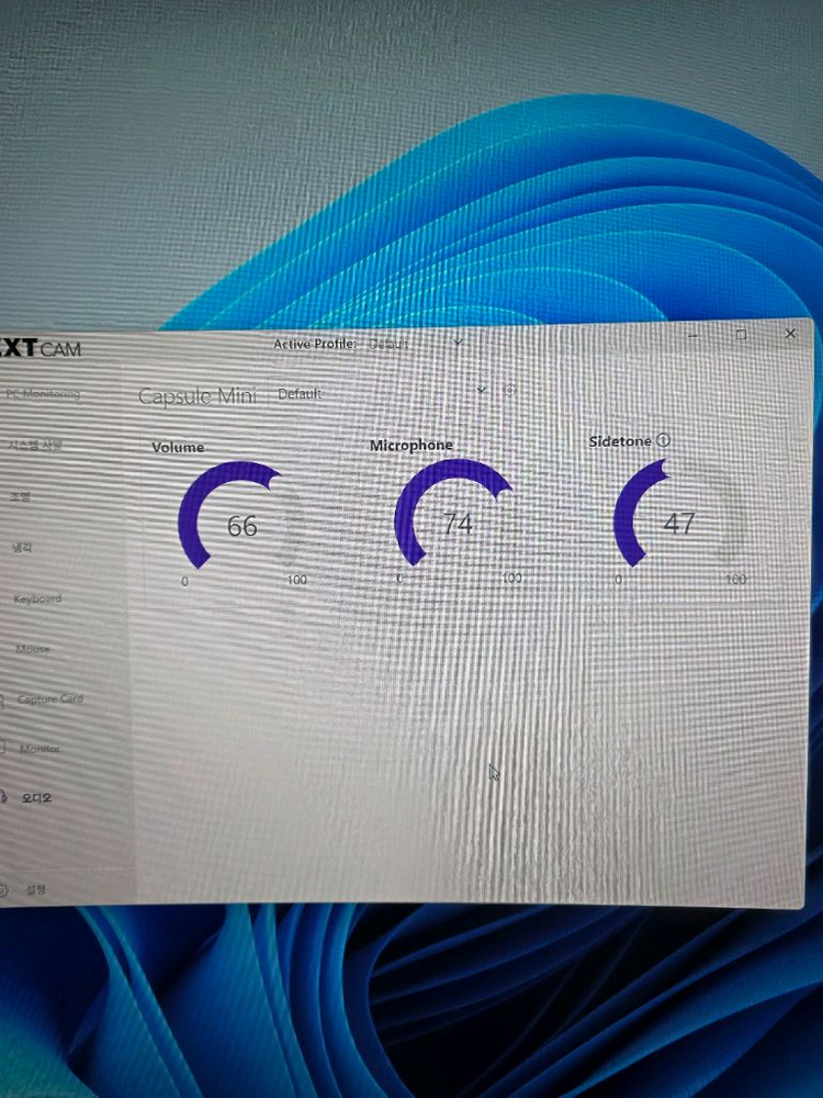 NZXT Capsule Mini+ARM 세트--5