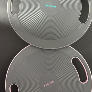 에고진 밸런스보드 각가격 두개 푸쉬업 불완전성 운동 강