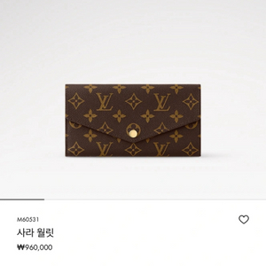 루이비통 사라월릿 지갑