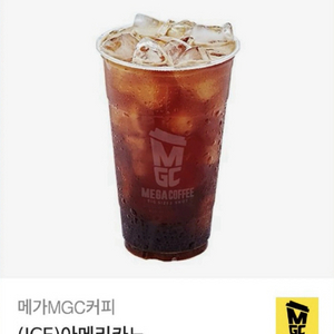메가커피아이스아메리카노 메가아아 메가아메 기프티콘