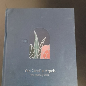 Van Cleef & Arpels (명품 시계공예책)