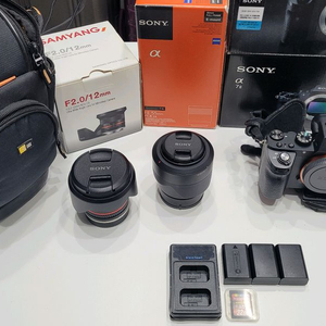 SONY A7M2 / SEL55F18Z / 삼양 12m