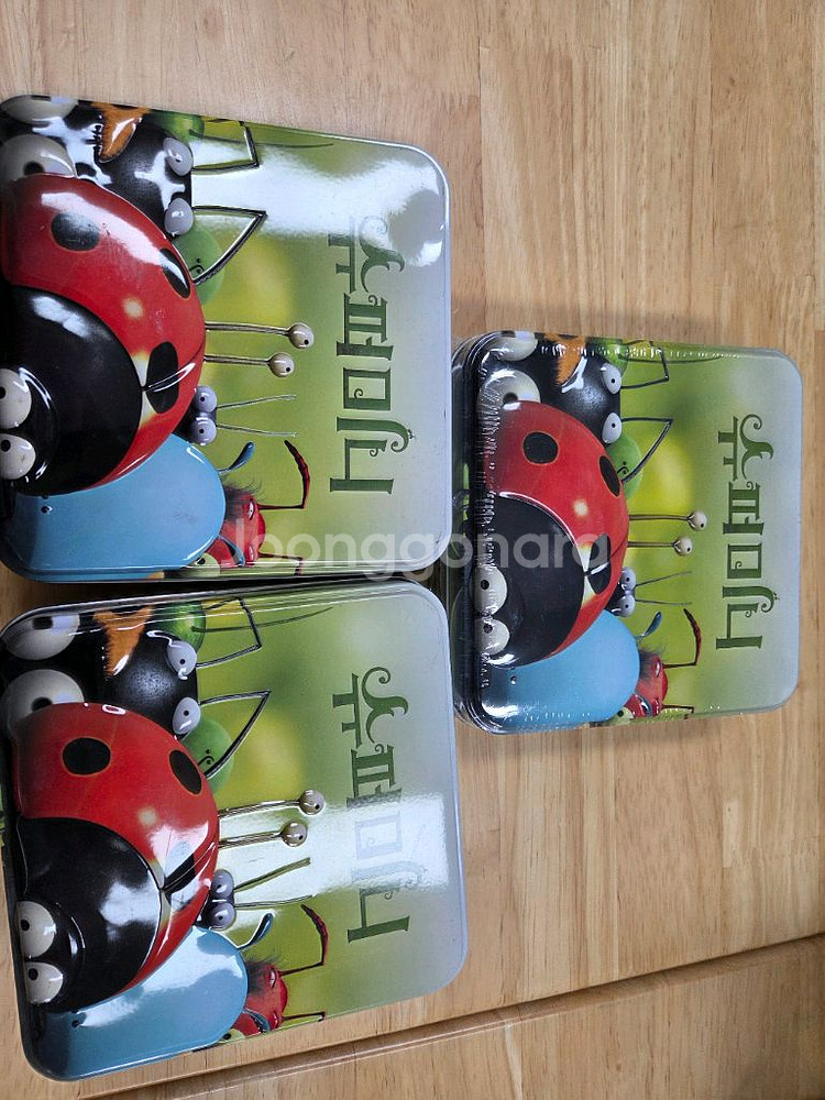 슈퍼미니 보드게임--0