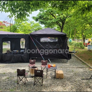 게르붐 트레일러 판매합니다