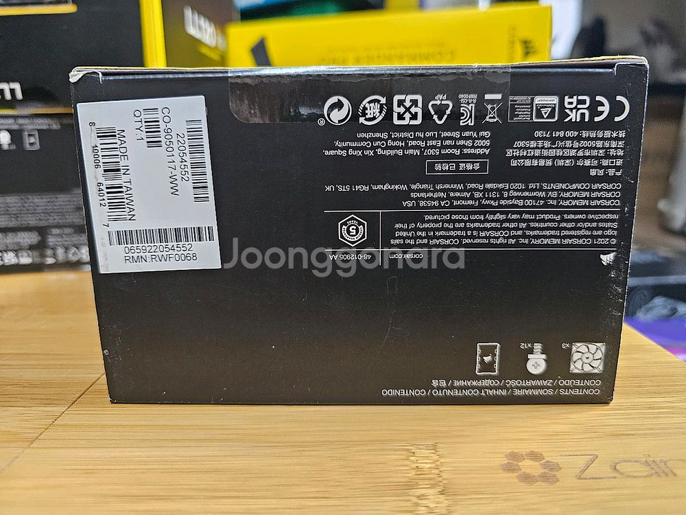 커세어ML120 RGB ELITE 팬--2