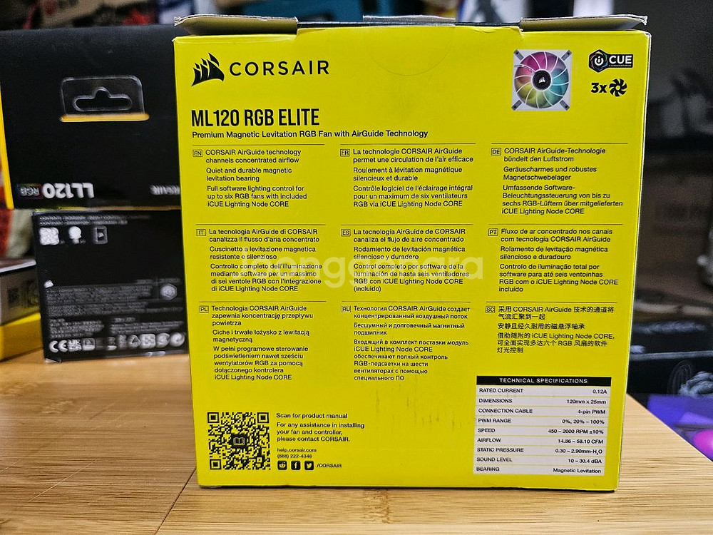 커세어ML120 RGB ELITE 팬--1
