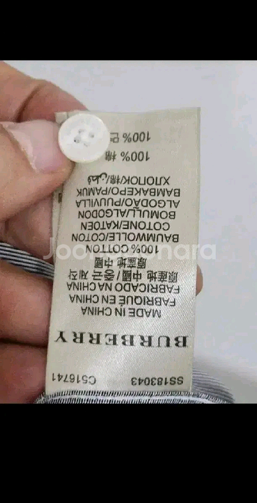 (M) 버버리 반팔남방 핀스트라이프 로고 셔츠 포켓--6