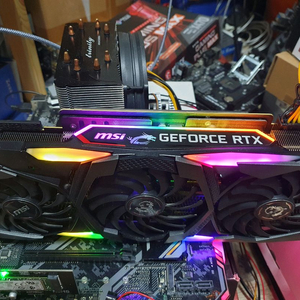 msi 2080super gaming X trio