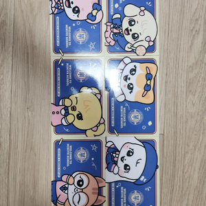 아이브 미니브엽서 set 총6장 판매