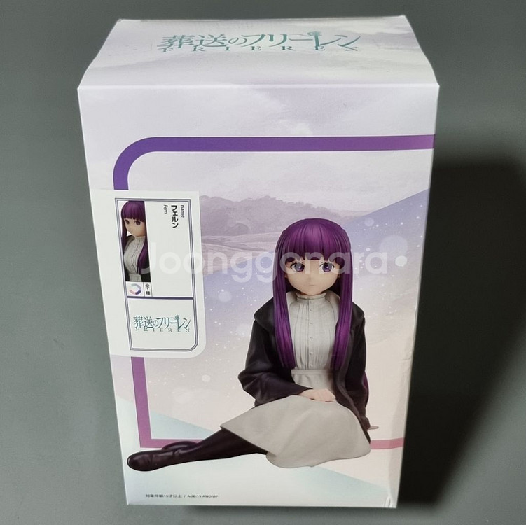 장송의프리렌 피규어 엘코코 페른 1/7 스케일--1