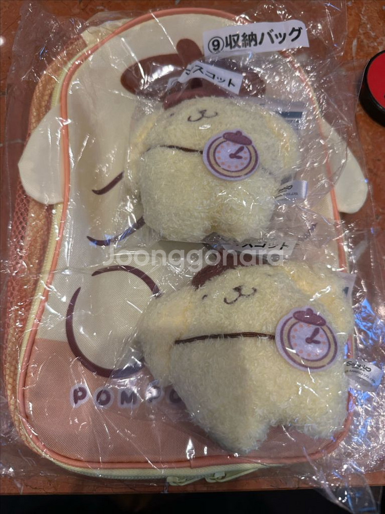 폼폼푸린 쿠지--0