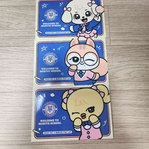 아이브 미니브 엽서 3종