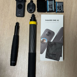 인스타 360 ONE X 2, 기타 액세서리