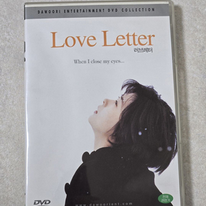 [가격조정] 4K UHD, 블루레이, DVD