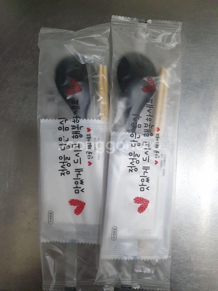 1회용 수저 세트--0
