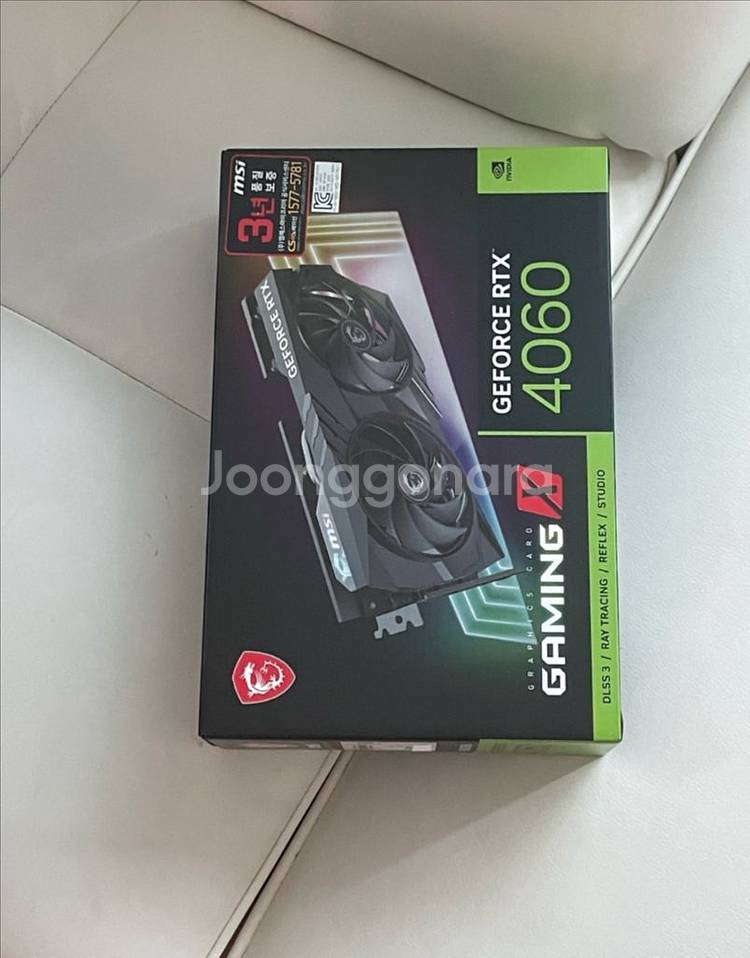 MSI 지포스 RTX 4060 게이밍 X 8G--0
