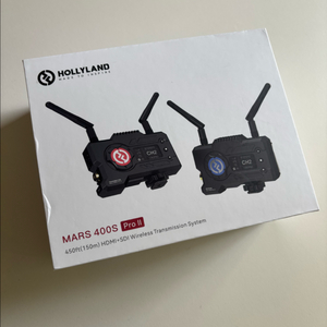 홀리랜드 MARS 400S PRO II