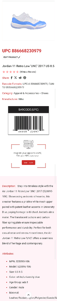 조던11 UNC 265(260추천)--8