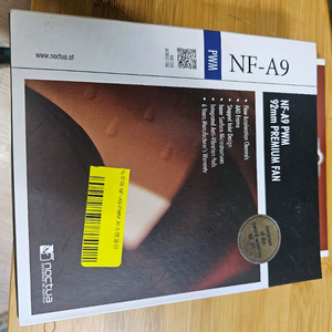 녹투아 NF-A9 PWM 92mm 팬