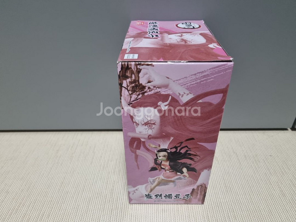 귀멸의칼날 바이브레이션 스타즈 네즈코 피규어--3