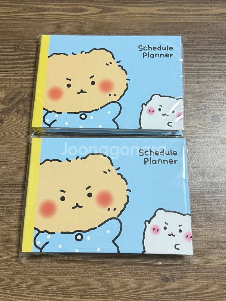 망그러진 곰 만년 플래너 다이어리 판매 개별가격--0