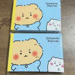 망그러진 곰 만년 플래너 다이어리 판매 개별가격